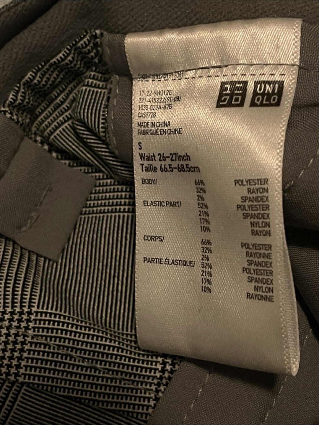 Uniqlo Plaid Pants - Size S (26-27 inch waist) - photo 2