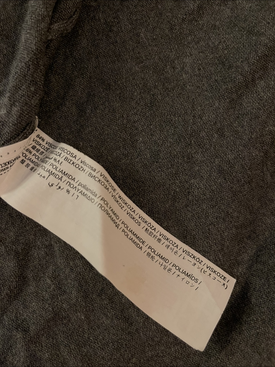 Mango Basics Grey Cardigan - Size XS - photo 3