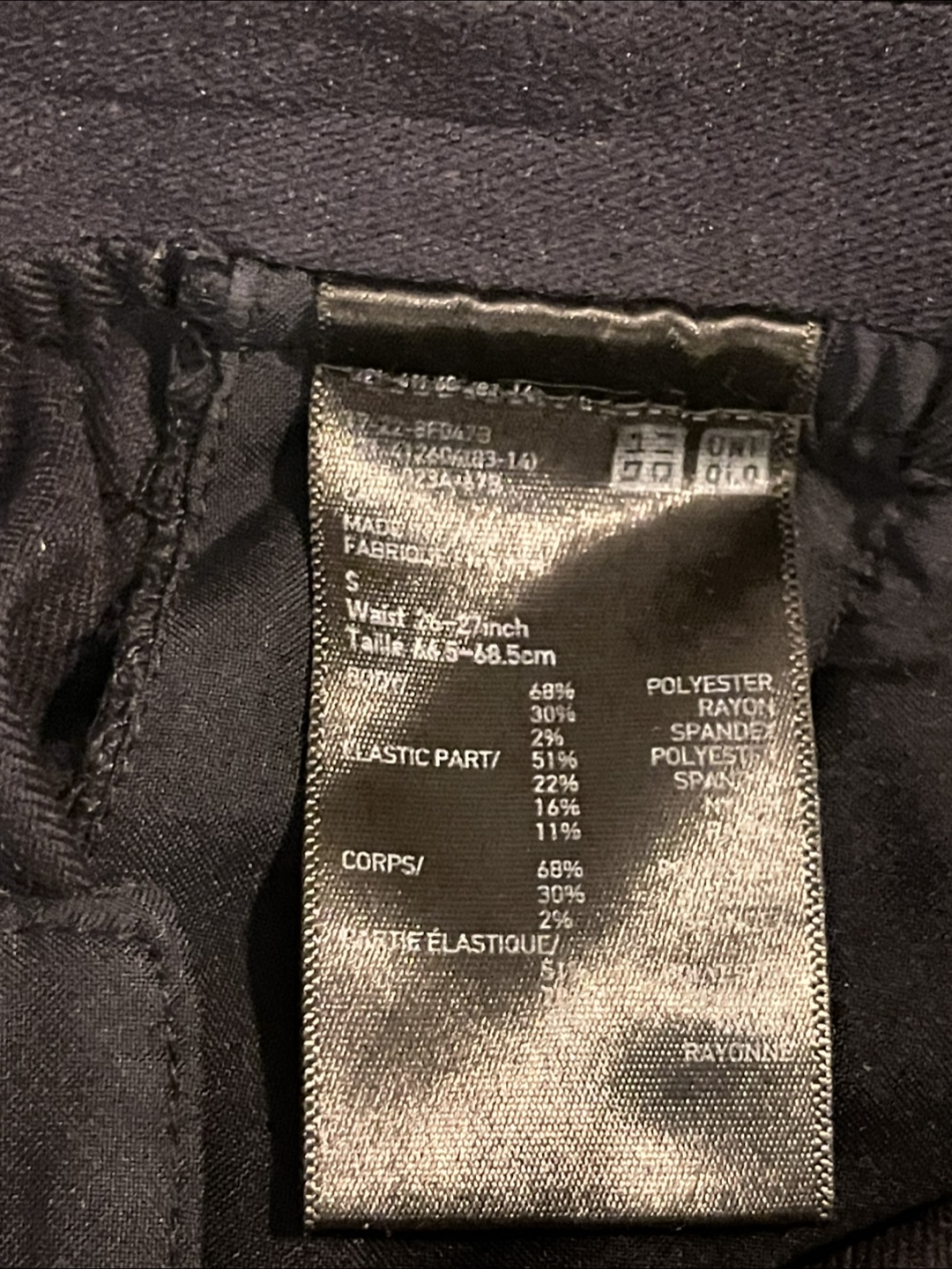 Uniqlo Black Pinstripe Pants - Size 26 - photo 3