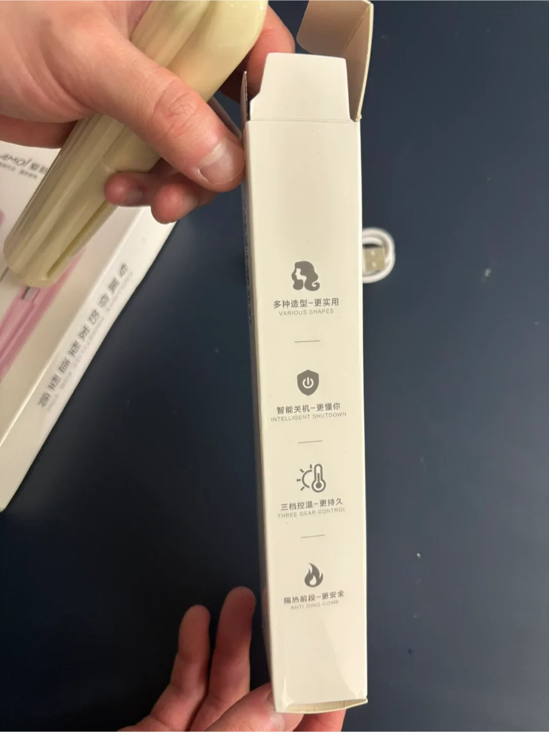 New AMOI Wireless Clamp Hair Straightener image indicator(3)