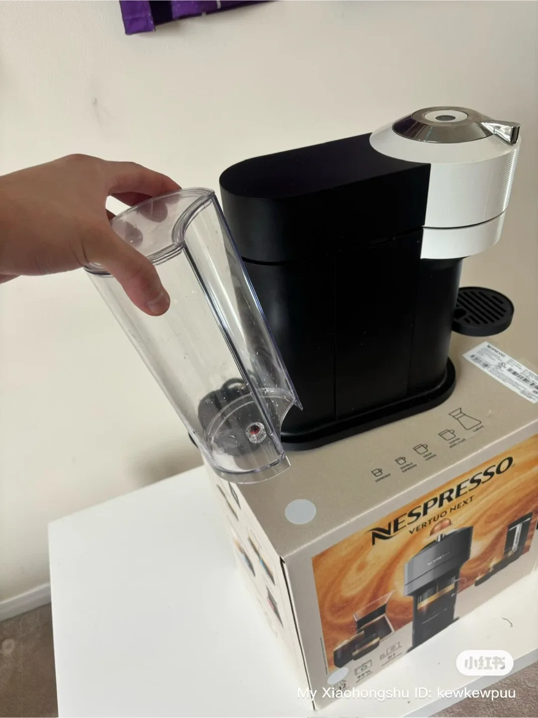 Nespresso Vertuo Next Coffee Machine with Box image indicator(4)