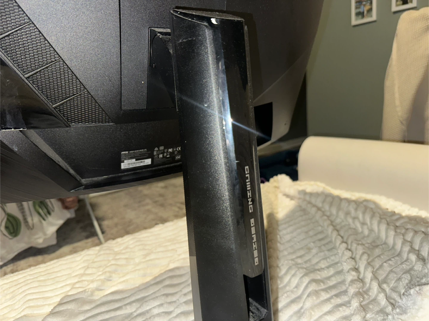 MSI Optix G27C5 27" CURVED 🫶 Gaming Monitor - photo 3