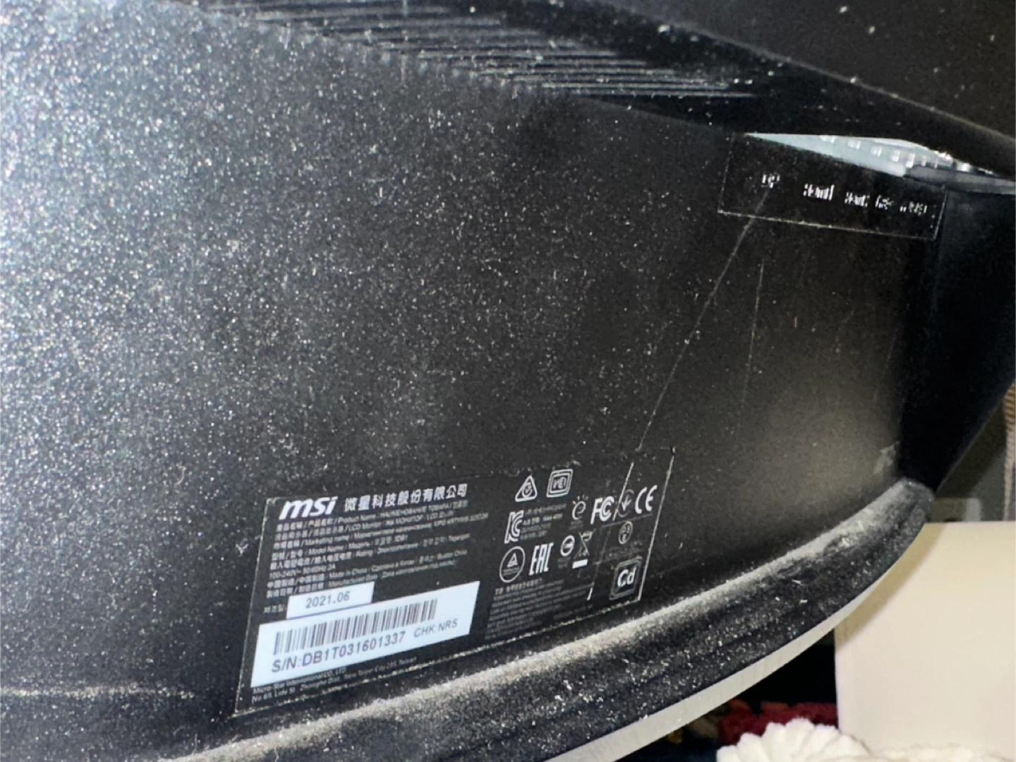 MSI Optix G27C5 27" CURVED 🫶 Gaming Monitor - photo 4