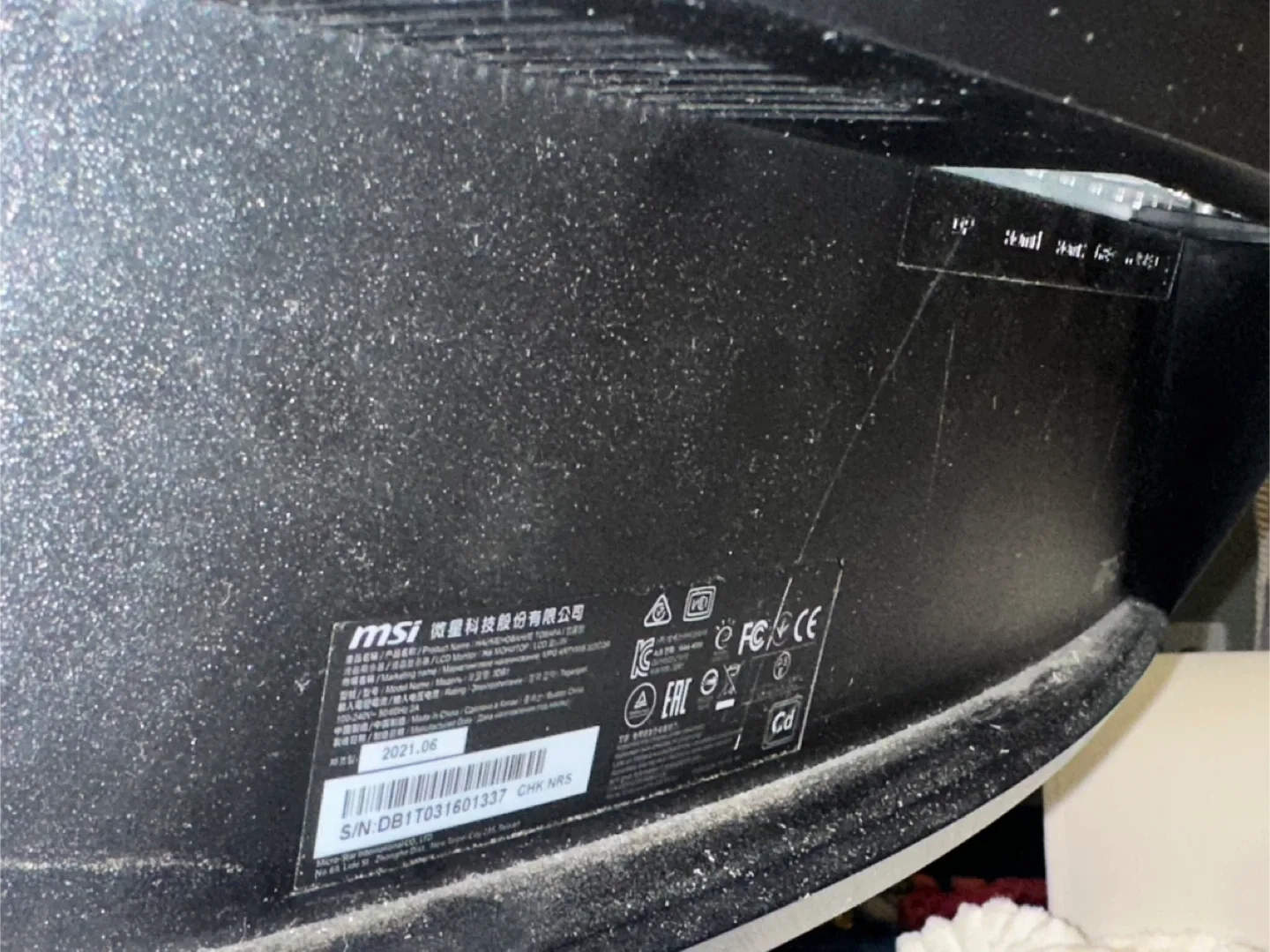 MSI Optix G27C5 27" CURVED 🫶 Gaming Monitor image indicator(4)