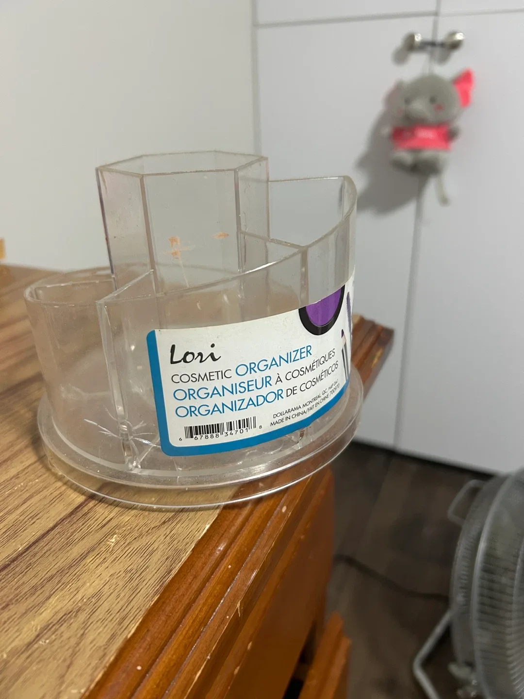 Lori Cosmetic Organizer thumbnail
