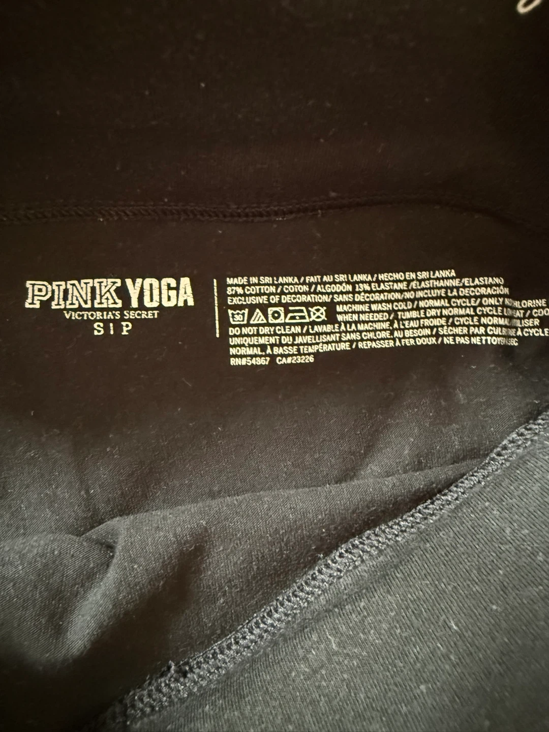 PINK Yoga Victoria's Secret Black Shorts - Size S - photo 3