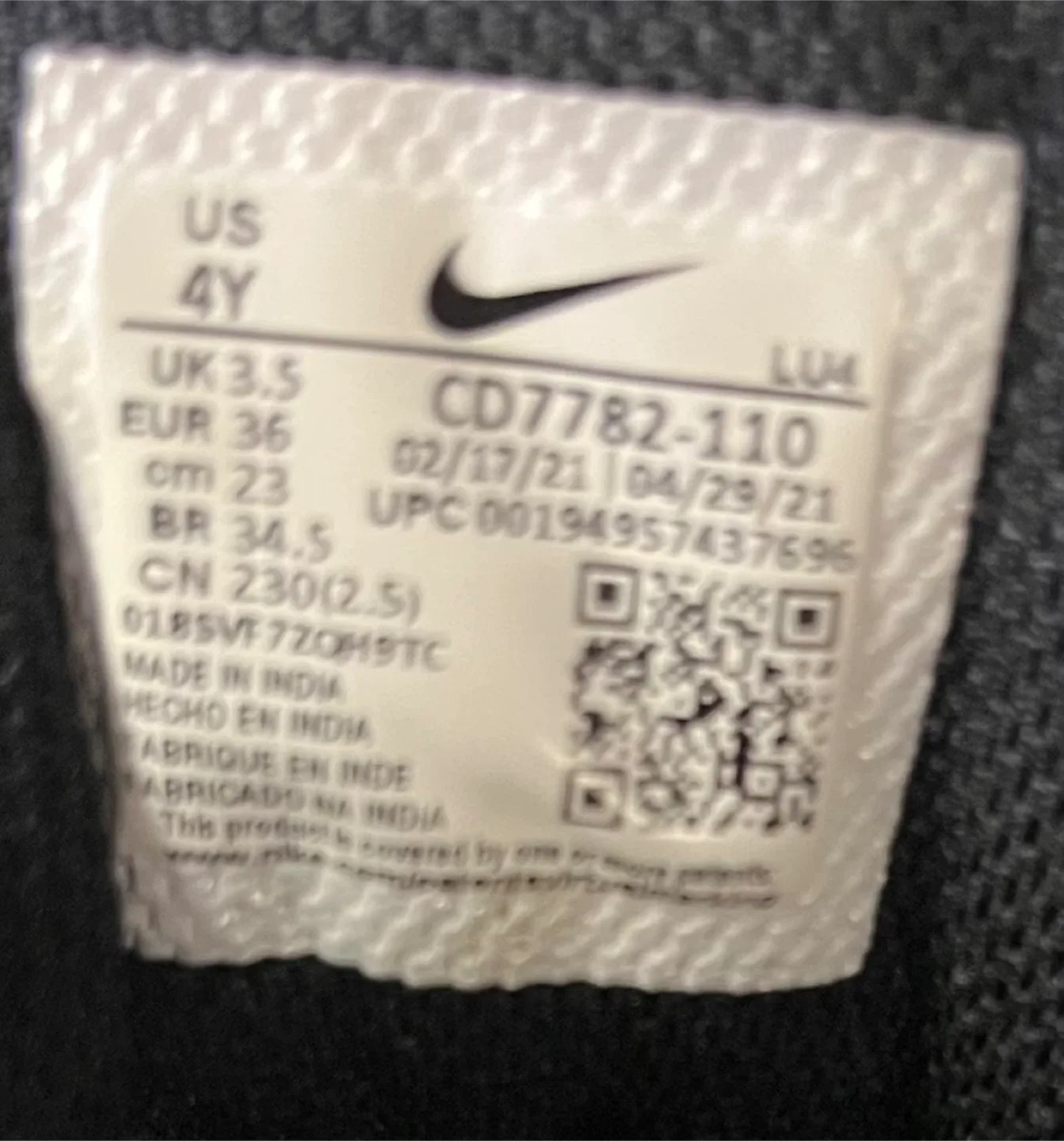 Nike Court Borough Mid 4Y Sneakers image indicator(4)