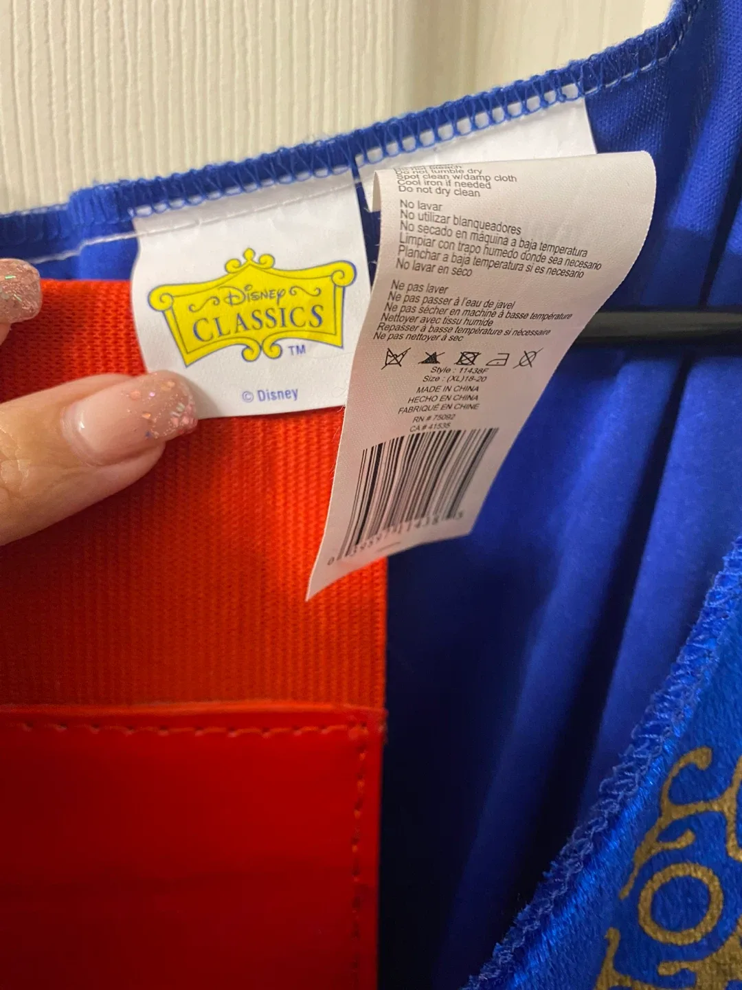 Disney Classics Snow White Costume - Size XL (18-20) image indicator(4)