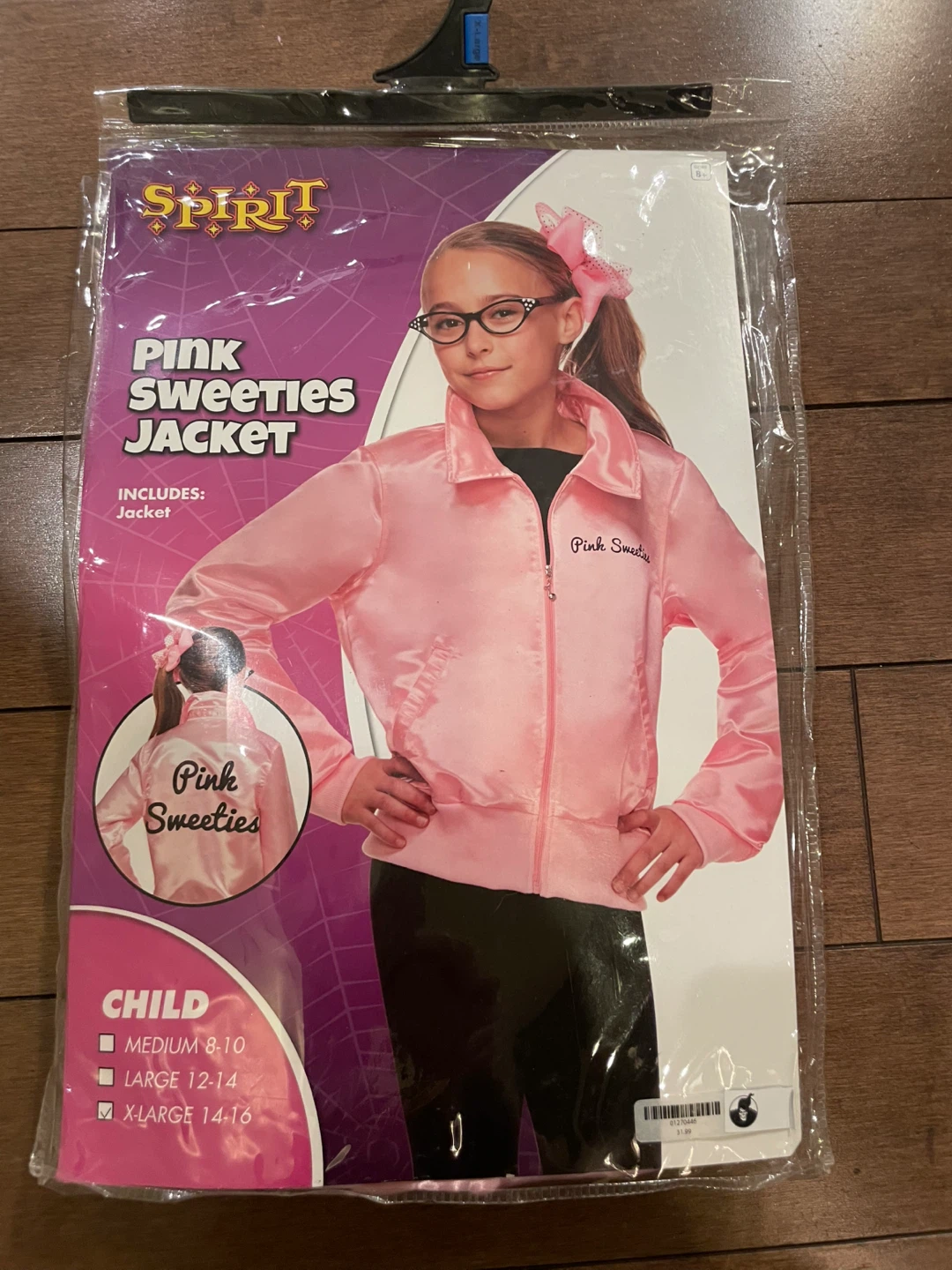 Halloween Costume - photo 4