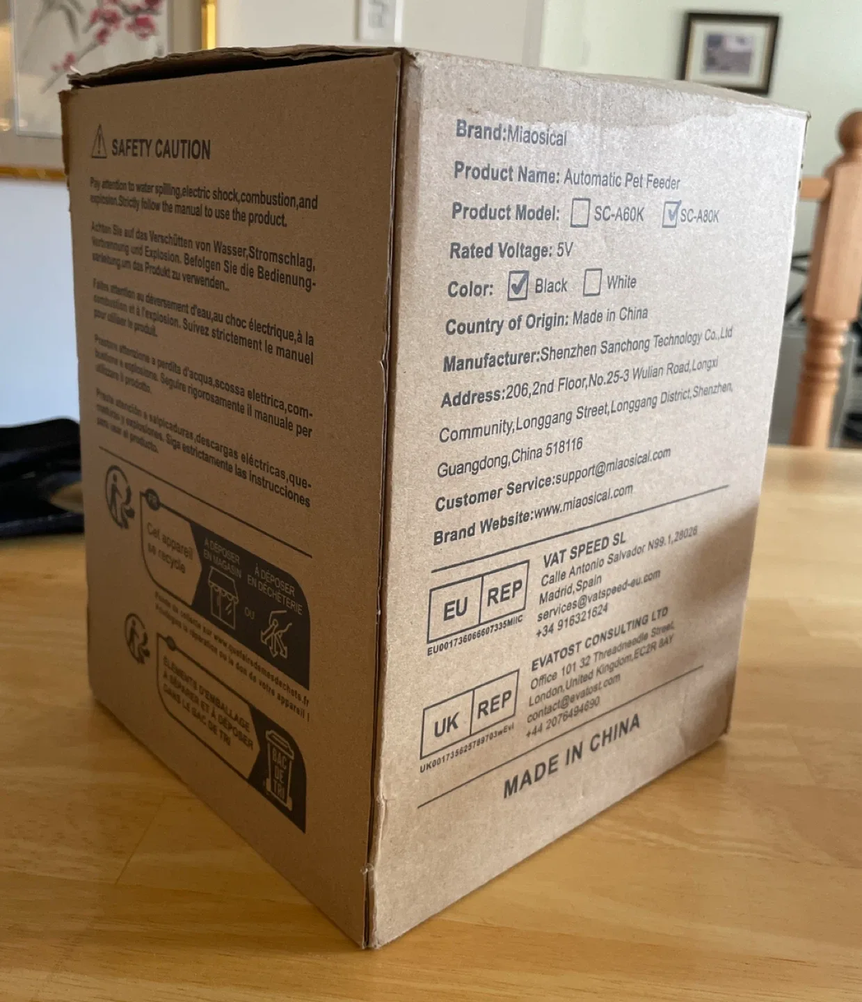 New Miaosical Automatic Pet Feeder - Dual Bowls image indicator(7)