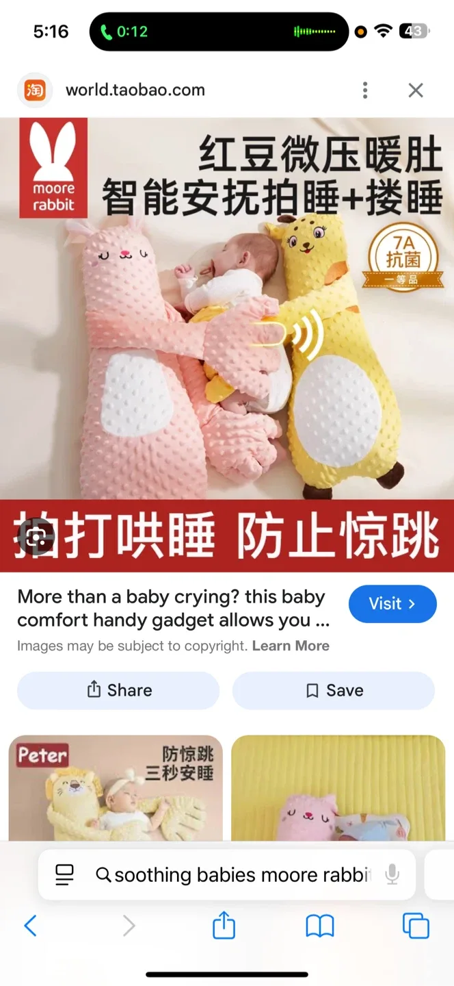 Bag of baby clothes image indicator(4)