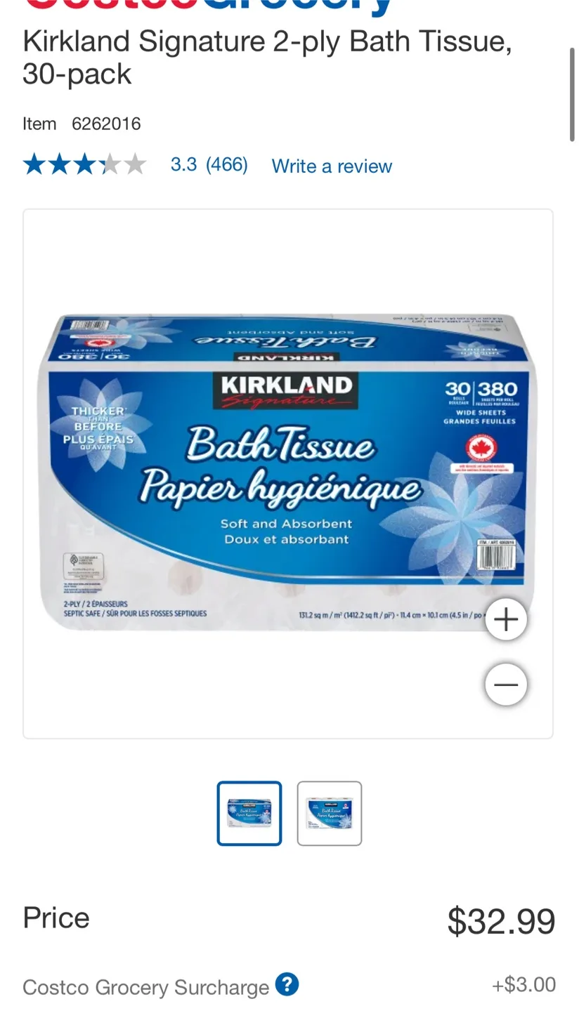 Kirkland Signature 2-Ply Bath Tissue, 24-pack thumbnail