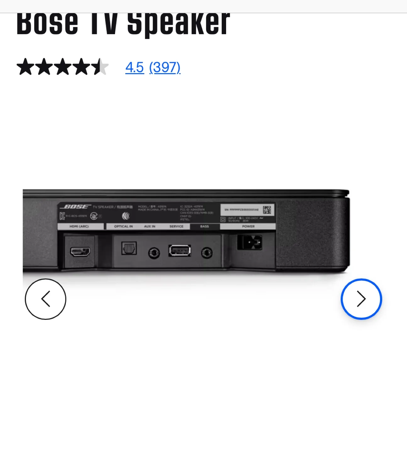 Bose TV Speaker - Soundbar image indicator(6)