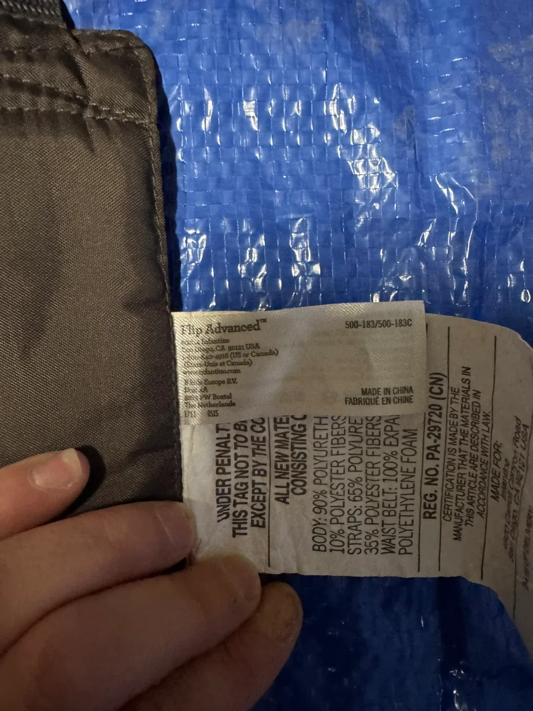 Infantino Baby Carrier image indicator(3)