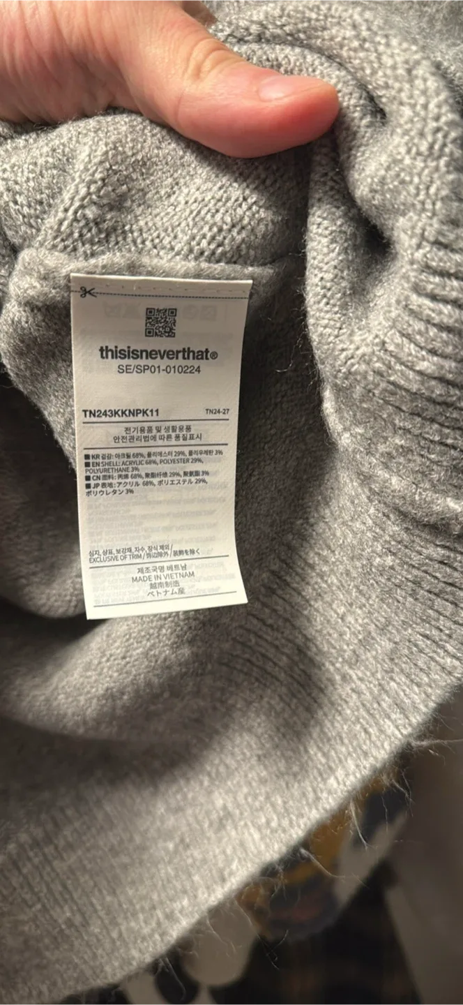 thisisneverthat Grey Sweater - Size S thumbnail
