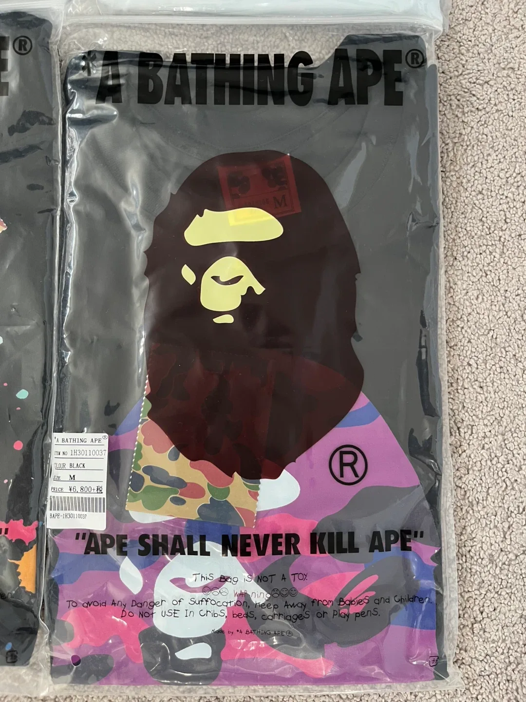 New A Bathing Ape (BAPE) T-Shirt - Size M image indicator(2)
