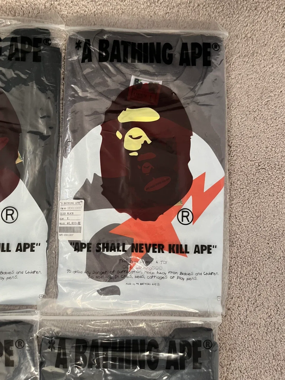 New A Bathing Ape (BAPE) T-Shirt - Size M image indicator(6)