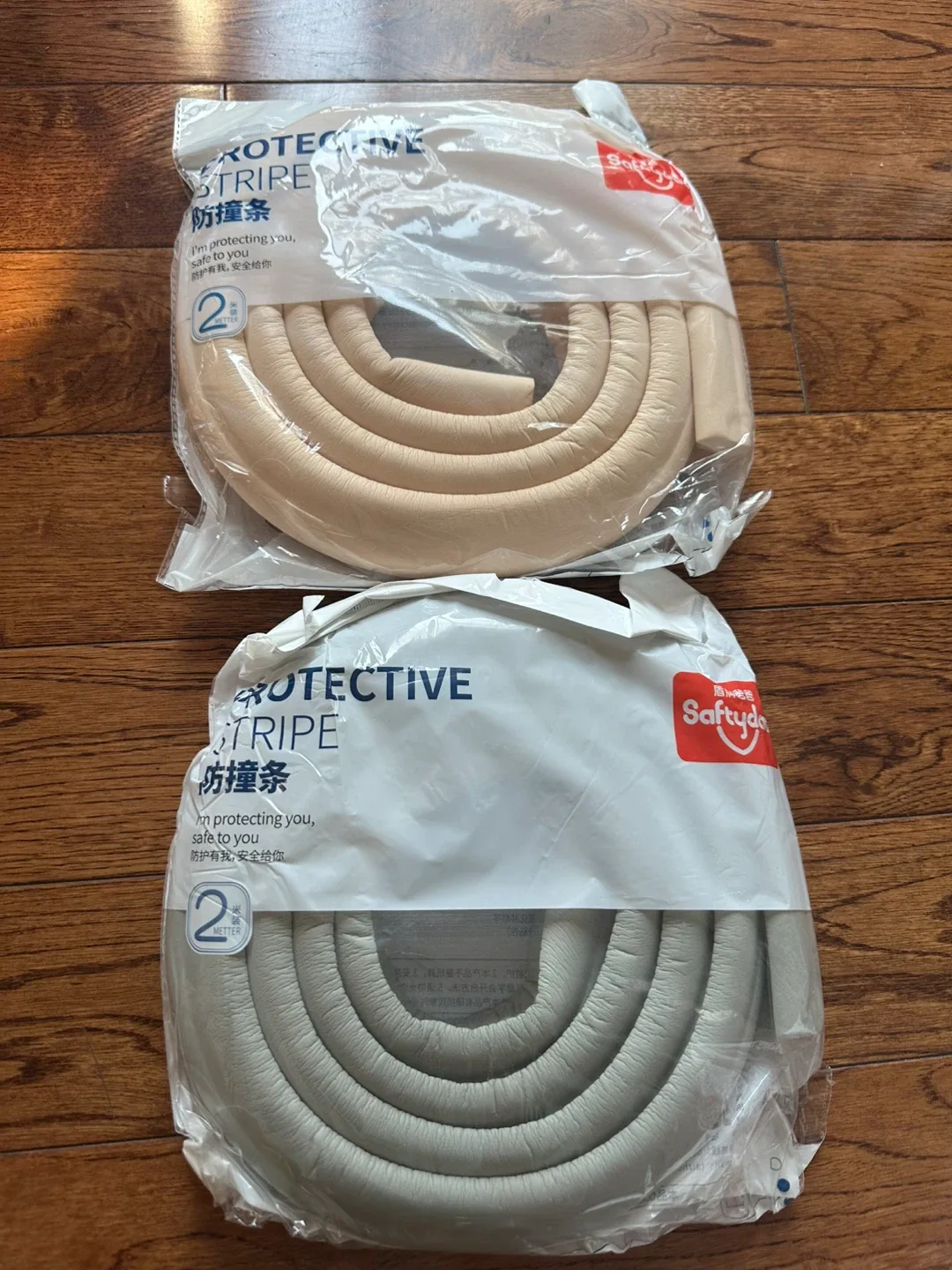 Saftyda Protective Stripe - 2 Meter-each for 5busks thumbnail