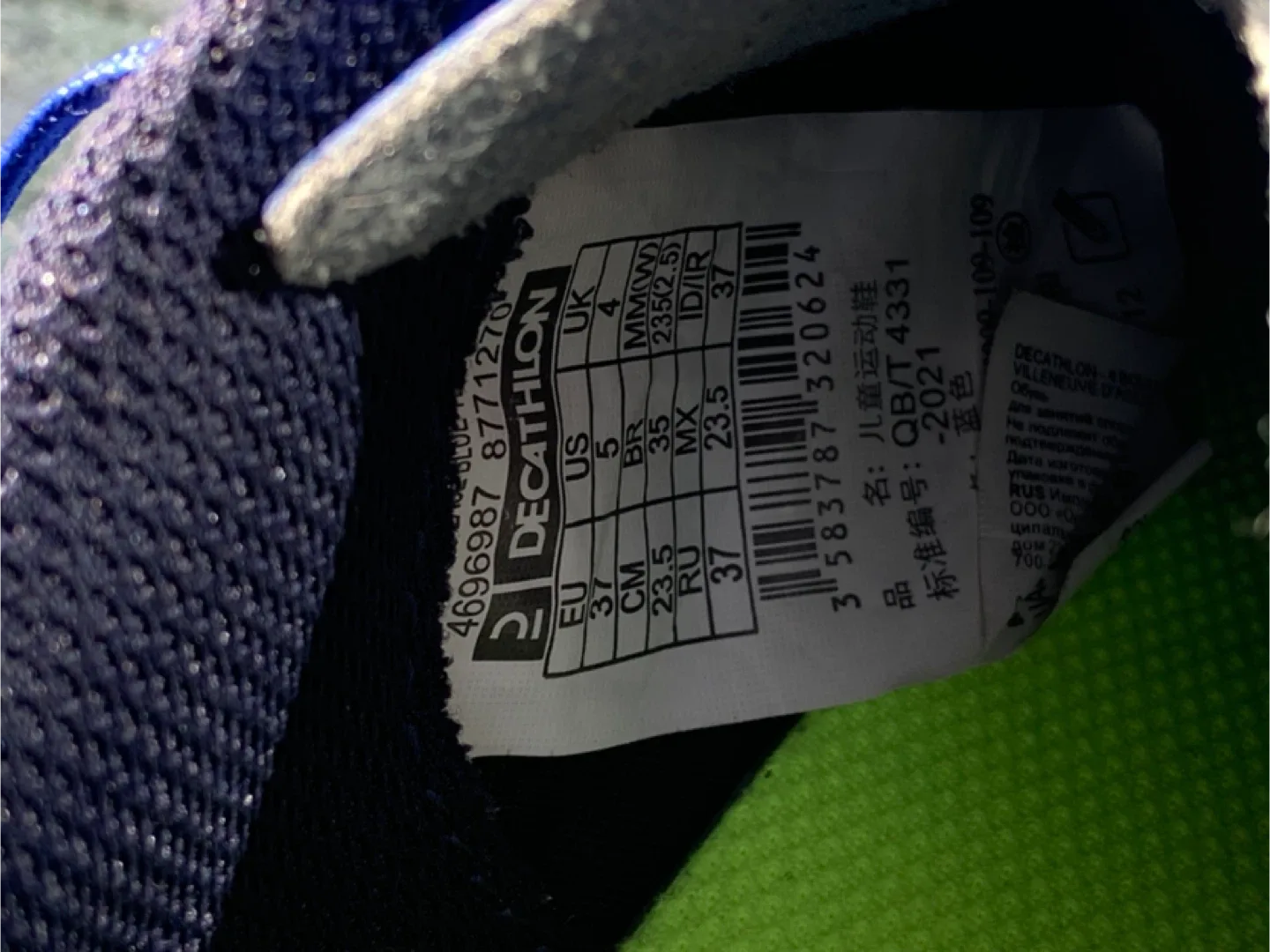 Kipsta Blue & Yellow Indoor Soccer Shoes image indicator(9)