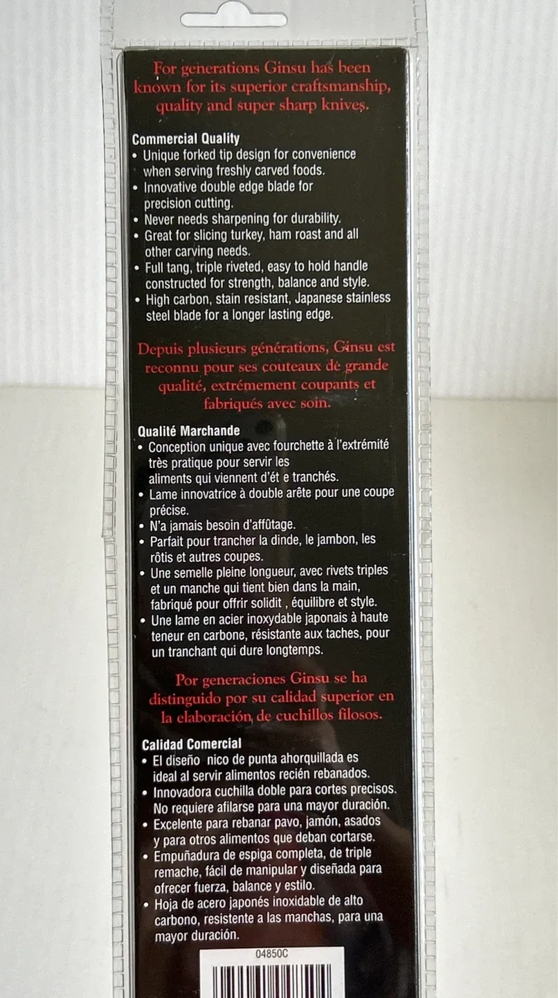 New Ginsu Original Slicer - 9 inch image indicator(3)