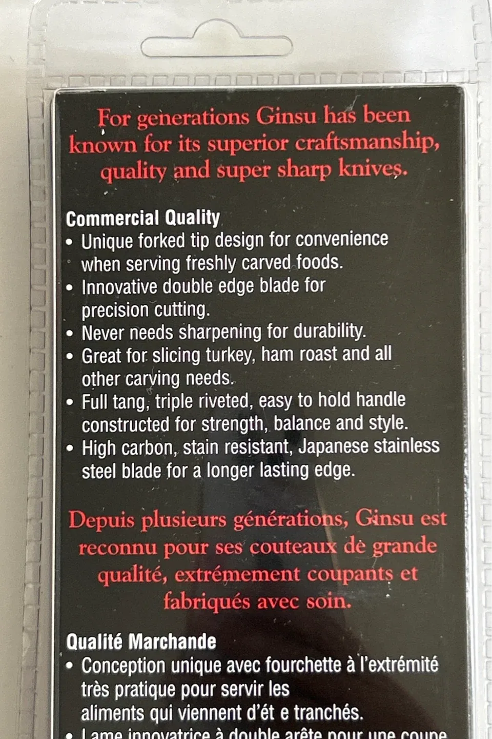 New Ginsu Original Slicer - 9 inch image indicator(4)