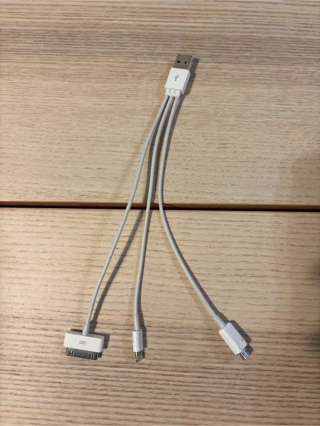 3-in-1 Multi Charging Cable