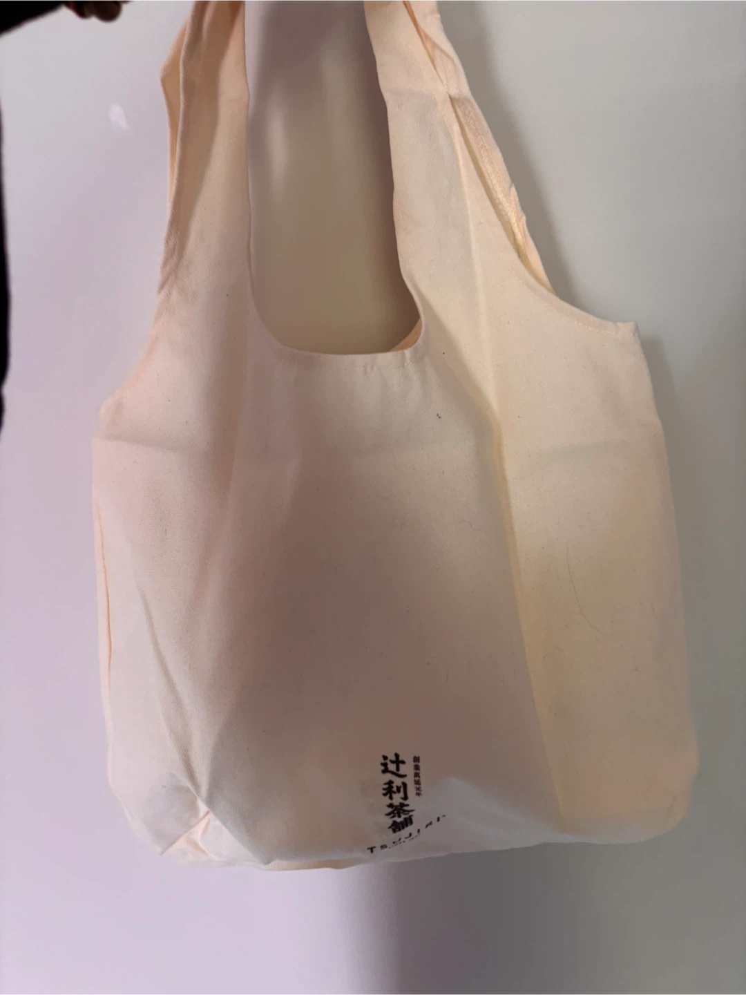 Tsujiri Canvas Tote Bag - photo 2