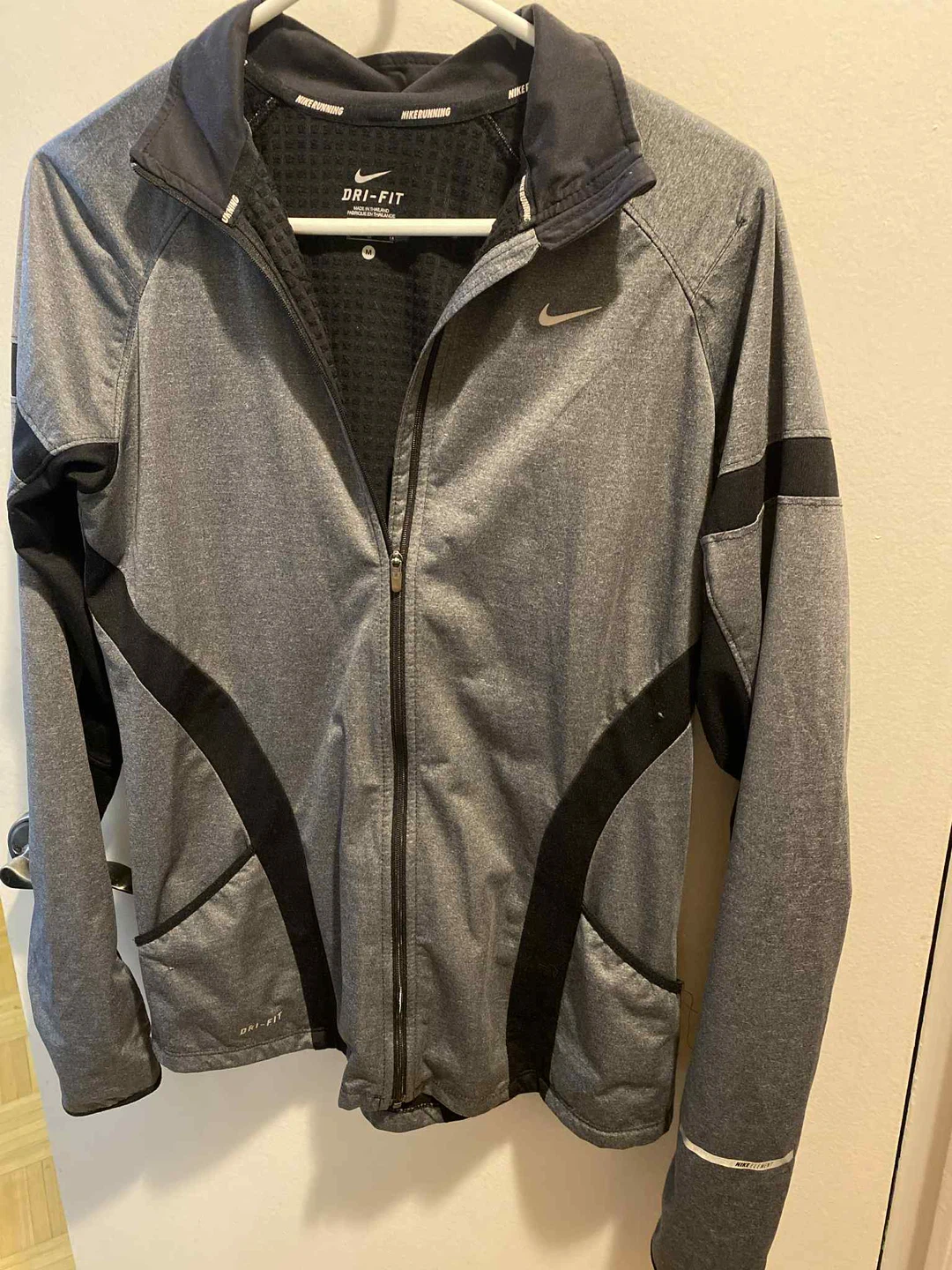 Nike Dri-FIT Running Jacket, Size M