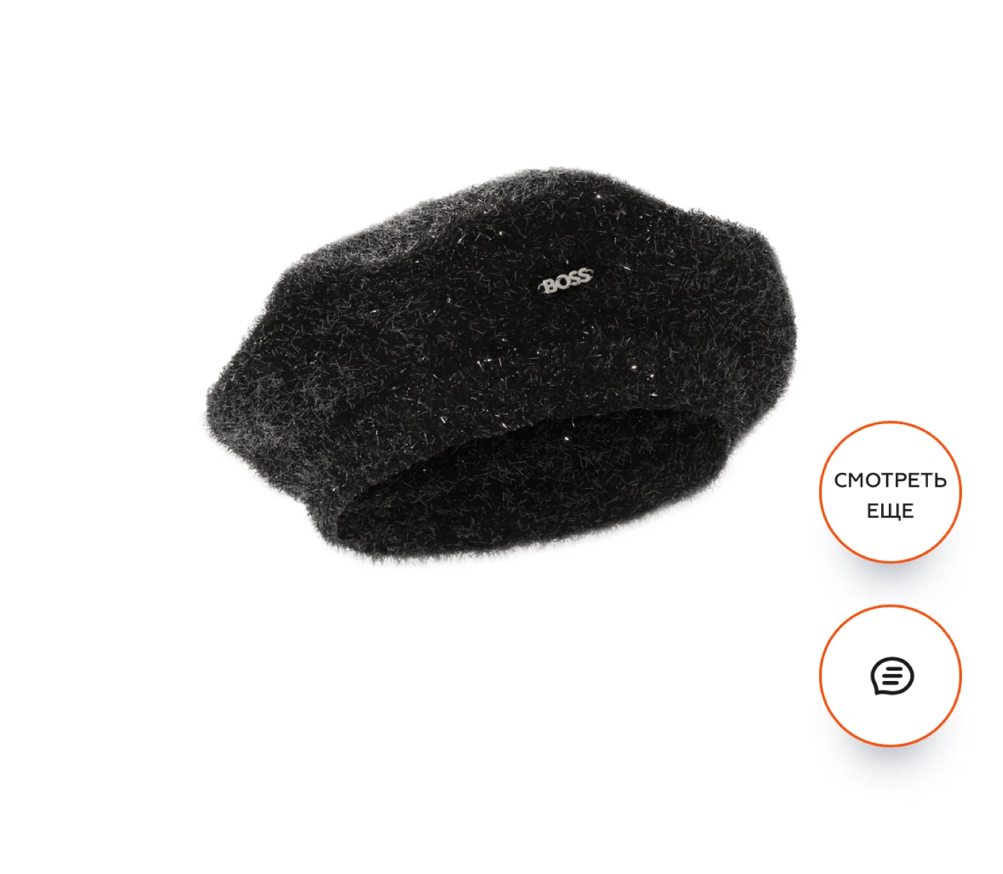 BOSS Lapany Beret - Black - photo 2