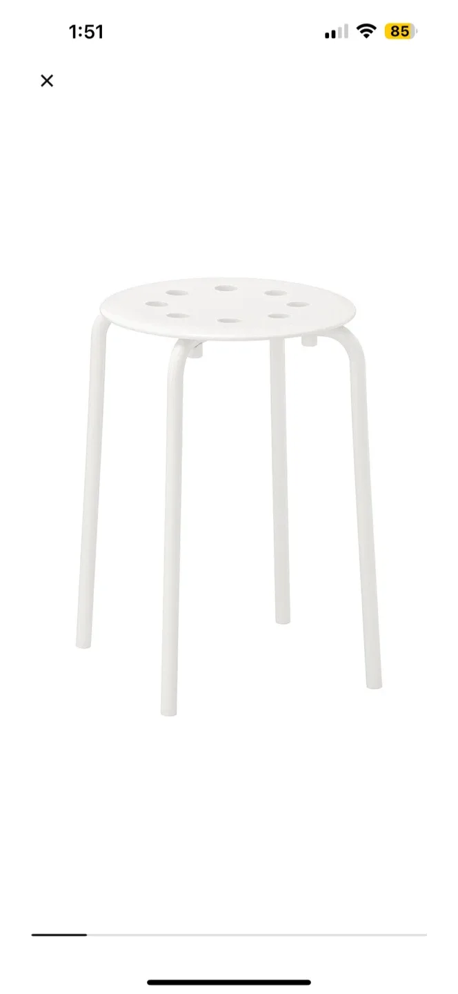 IKEA Marius Stool - White thumbnail