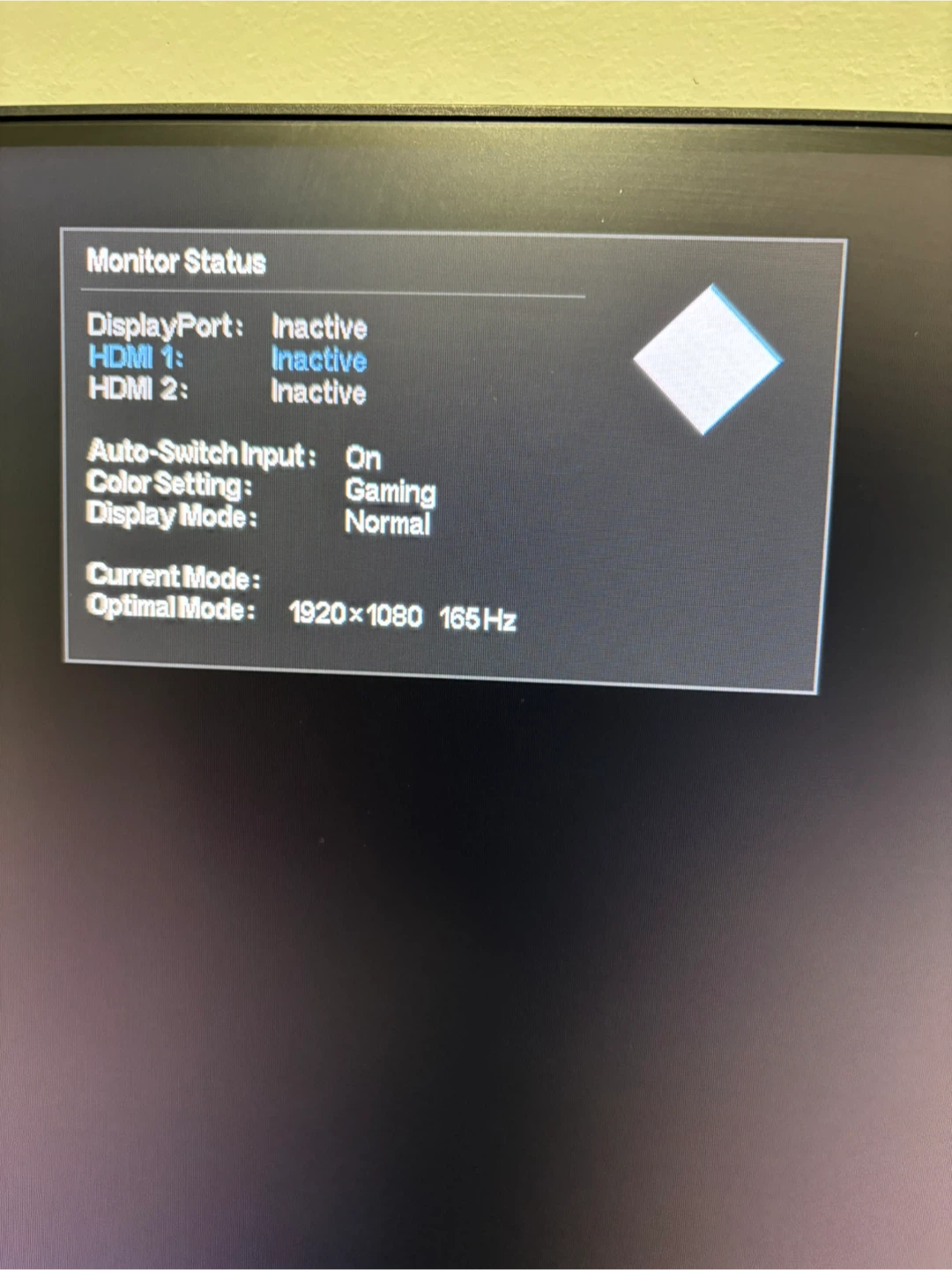 Omen Gaming Monitor 165HZ - photo 4