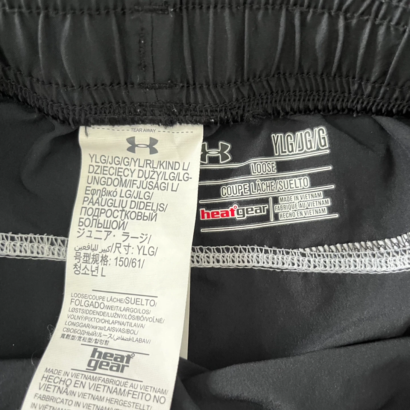 Girls Under Armour Shorts - photo 2
