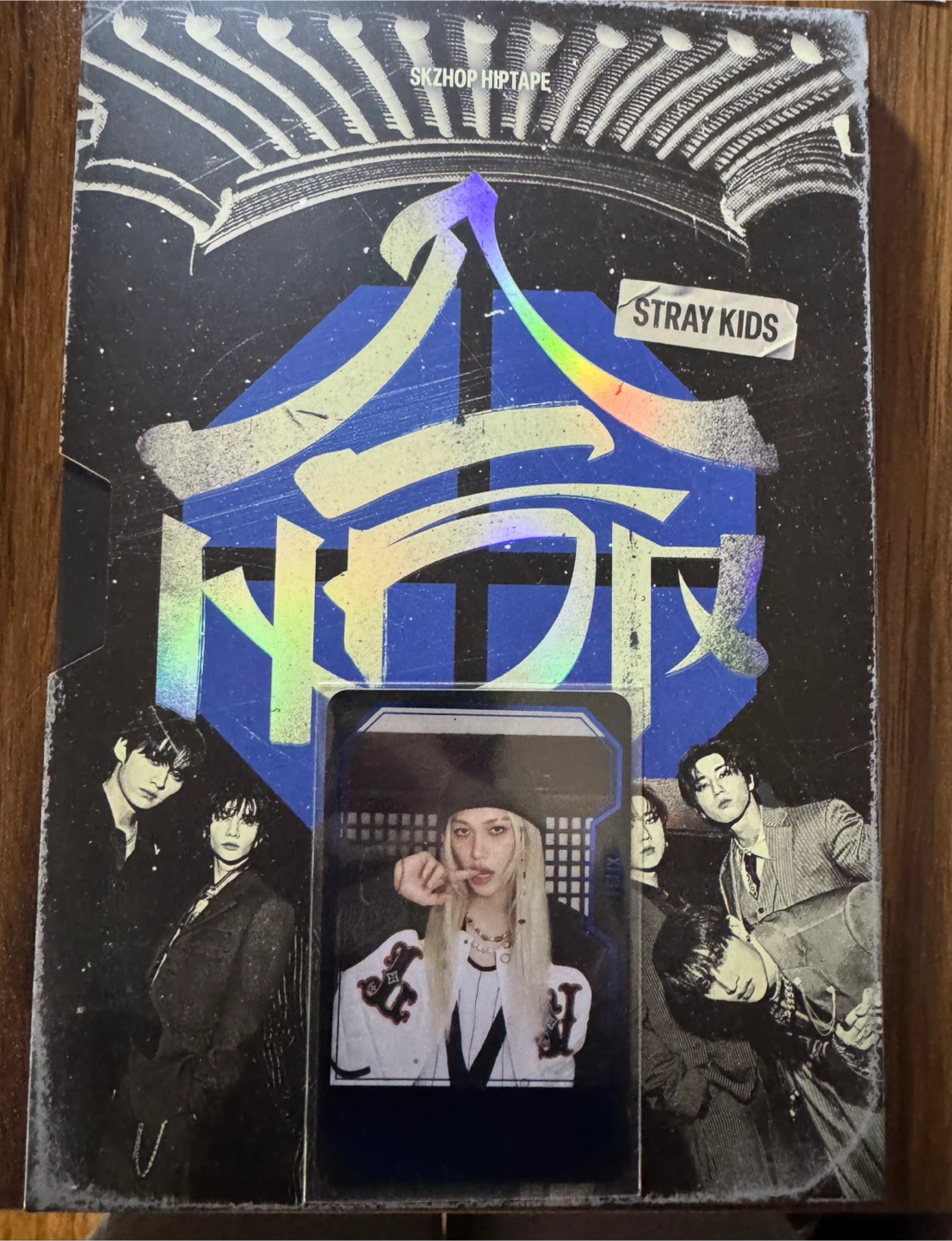 stray kids hop album