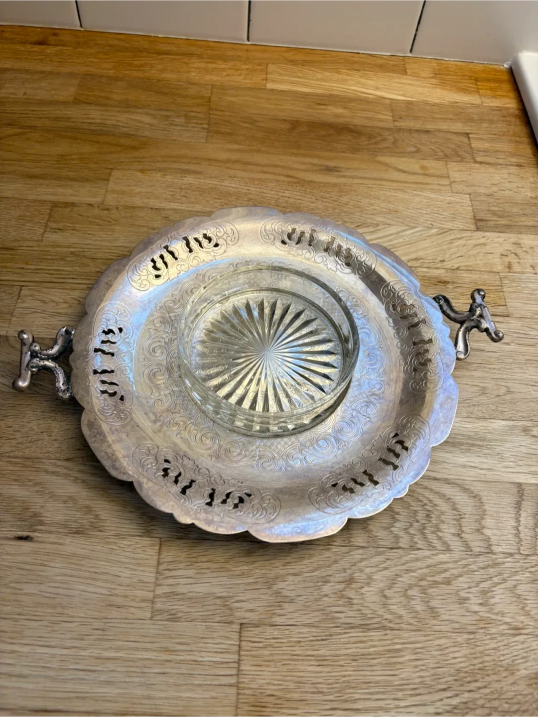 Viking Serving Plate image indicator(2)