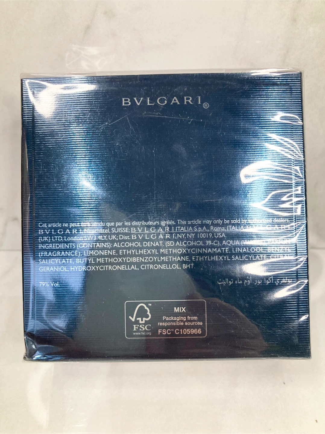 New Bvlgari Aqva Pour Homme 50ml - photo 4