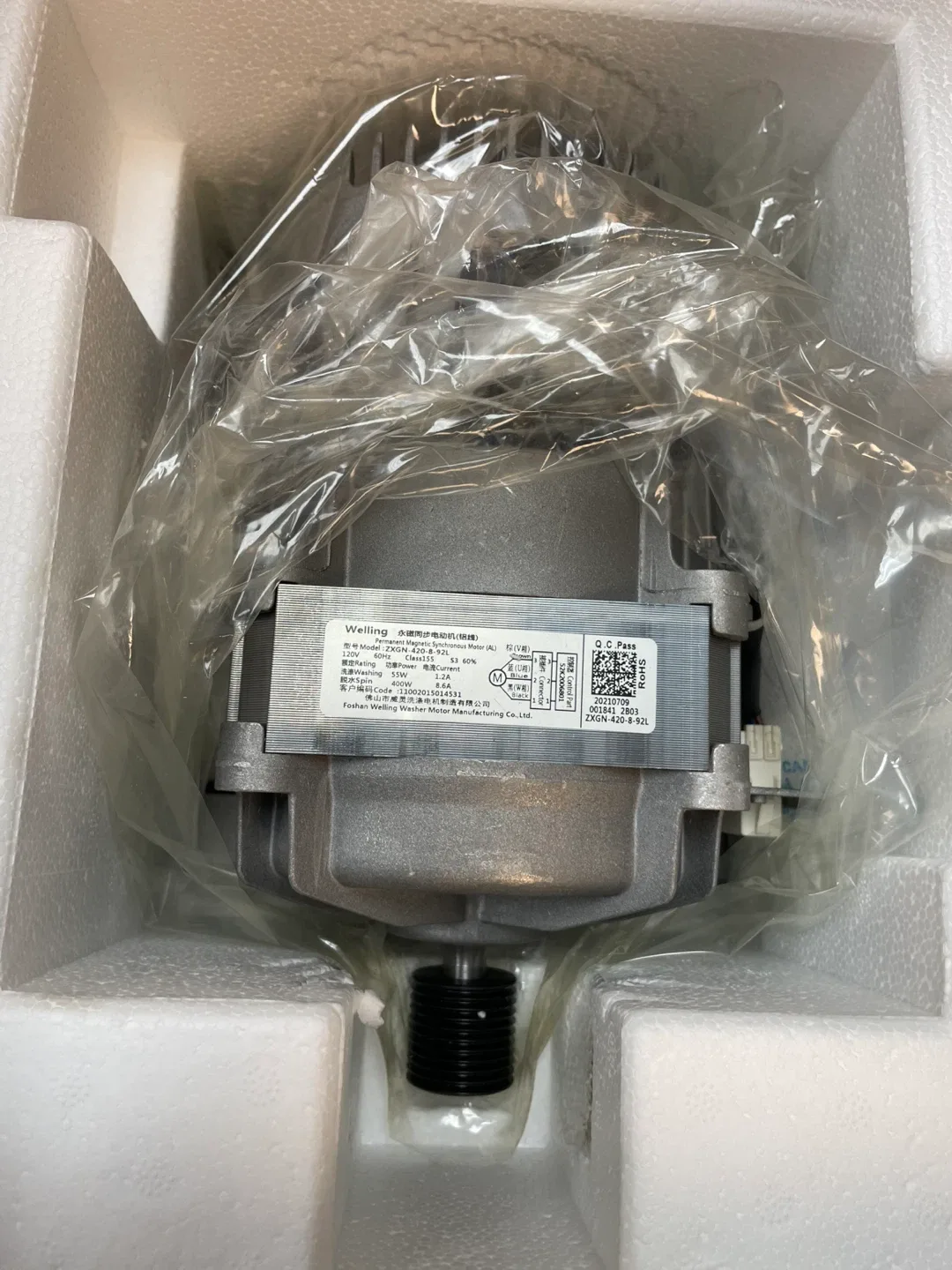 Welling Washer Motor ZXGN-420-8-92L image indicator(2)