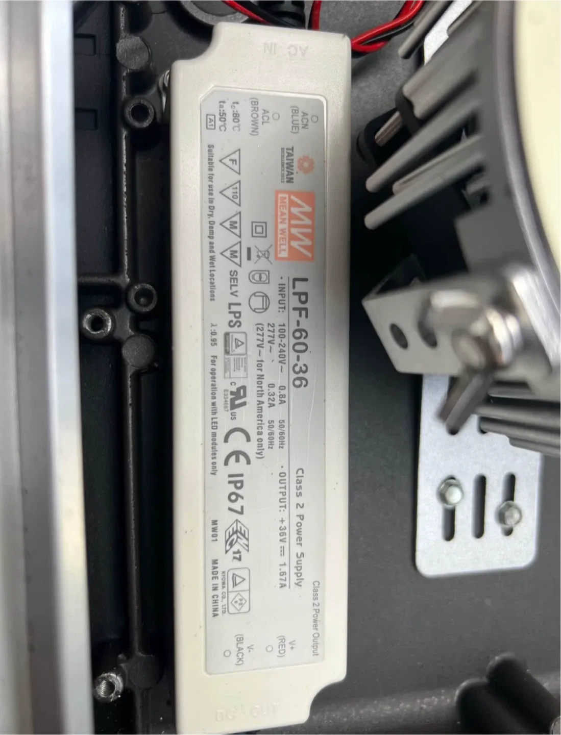 LED Street Light with Mean Well Power Supply image indicator(4)