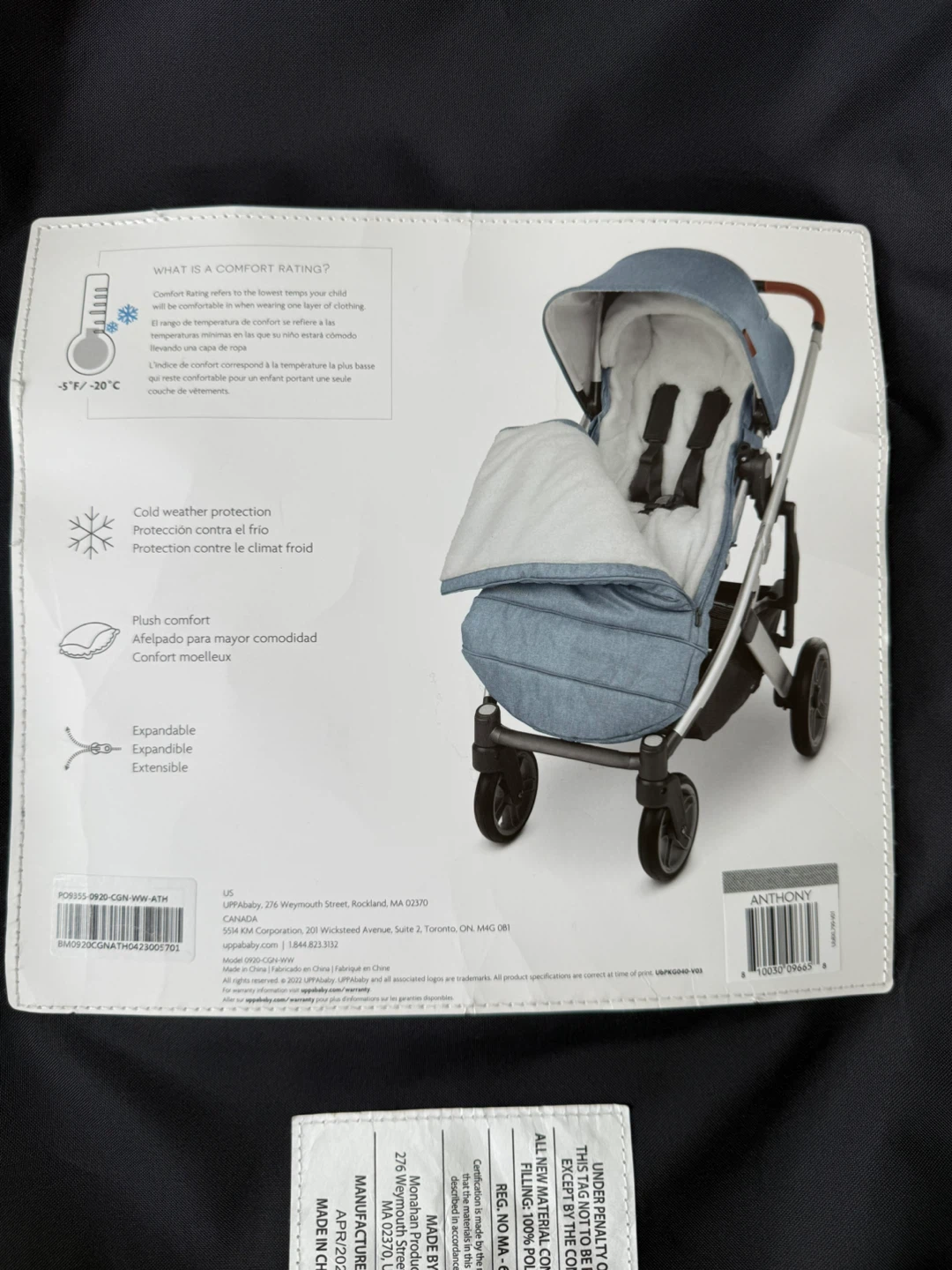 UPPAbaby CozyGanoosh Footmuff - Grey - photo 4