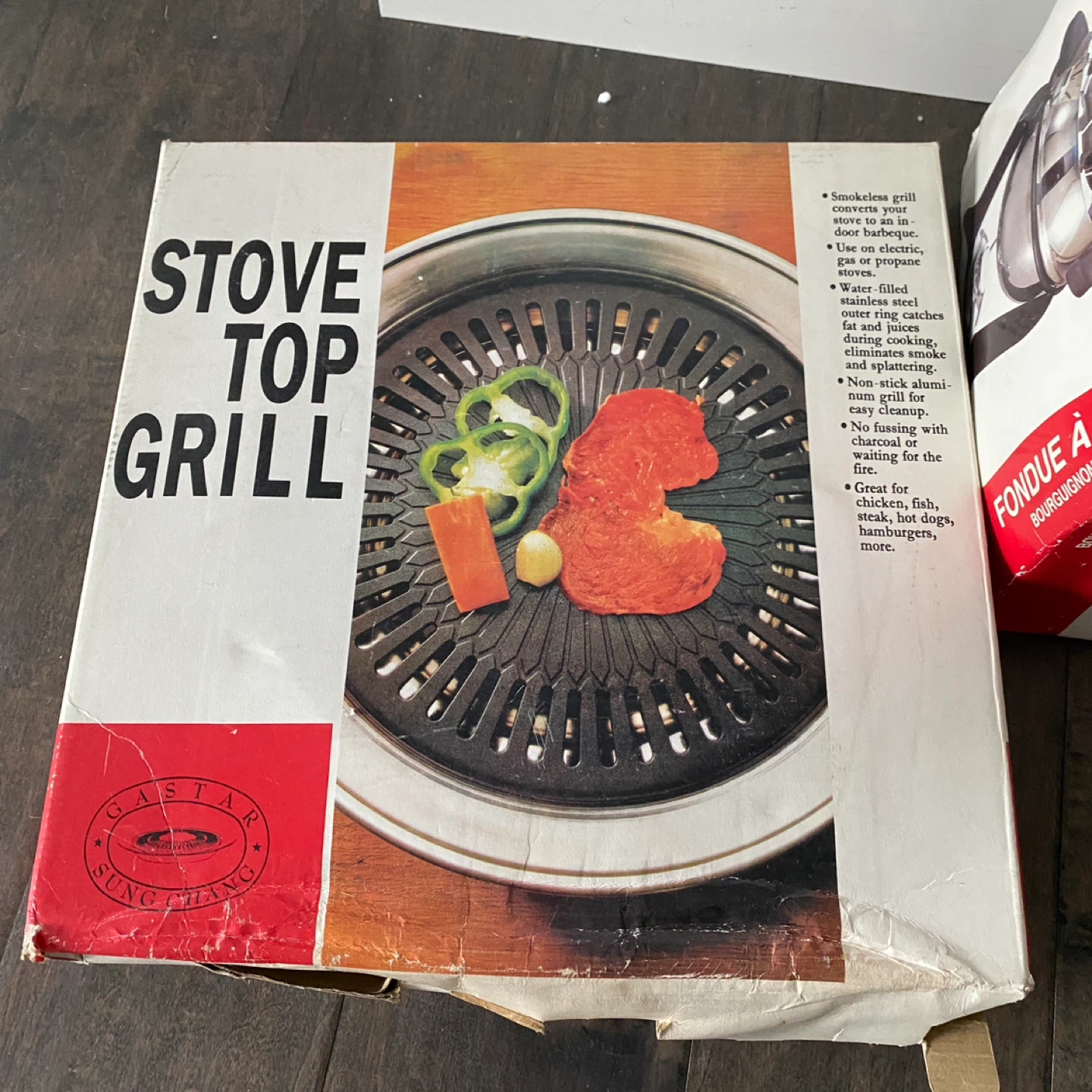 Free Stuff (Fondue set, vase, stove top grill) - photo 2