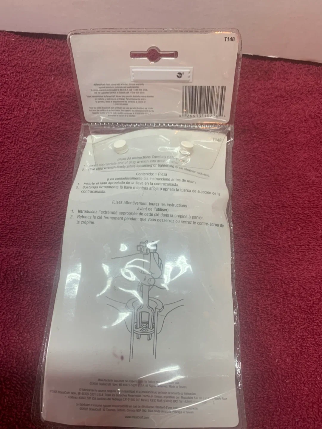 MISC. TOOLS image indicator(5)