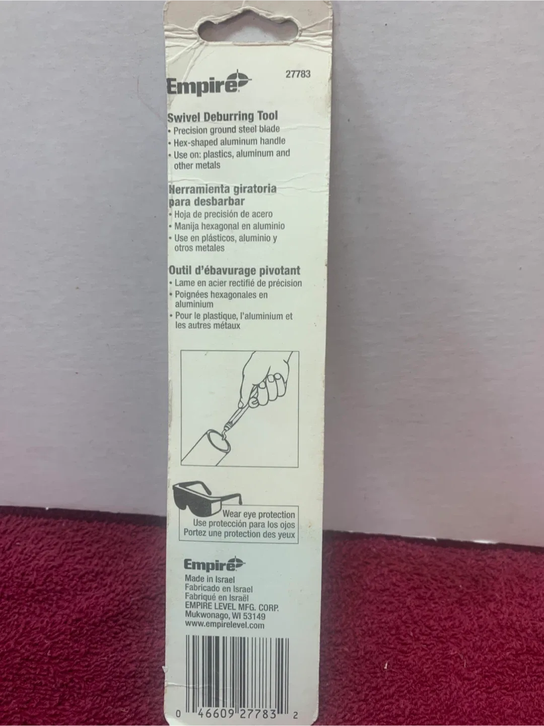 MISC. TOOLS image indicator(7)