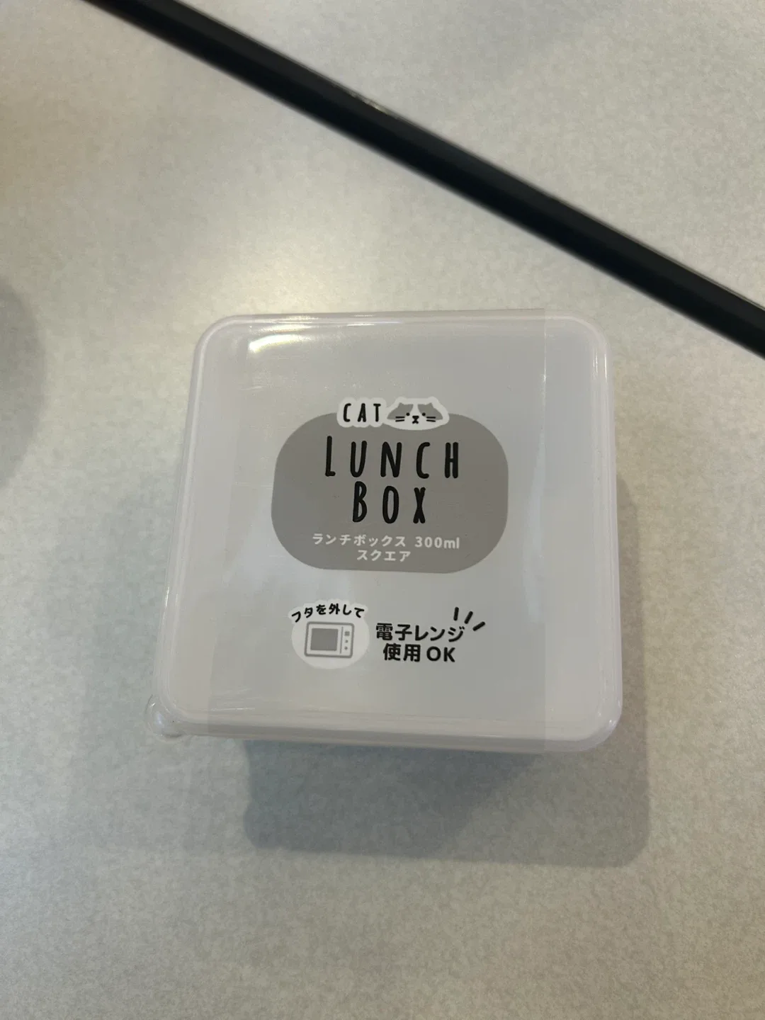 Cat Lunch Box - 300ml Square image indicator(2)