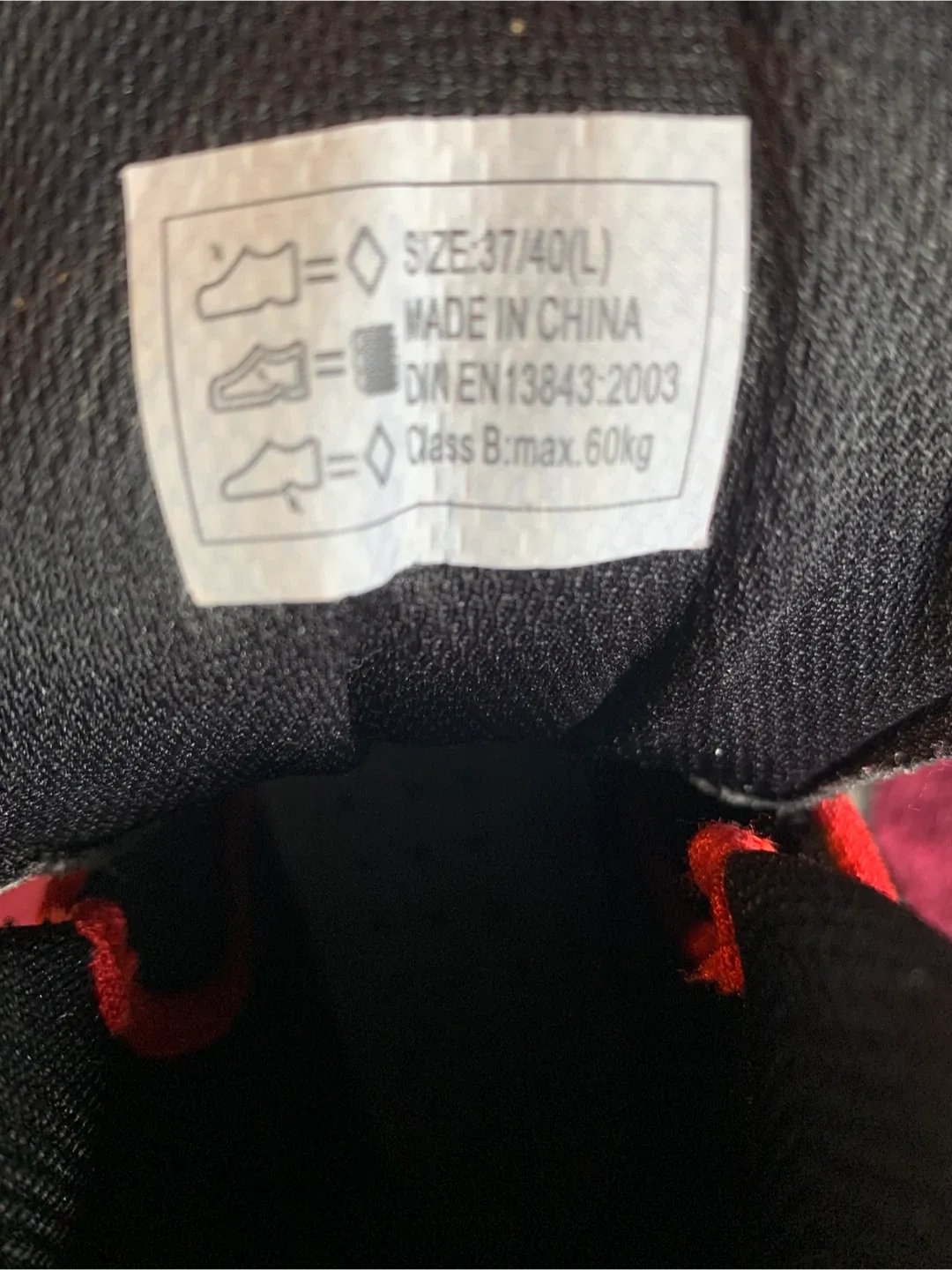 ROLLING BLADES image indicator(3)