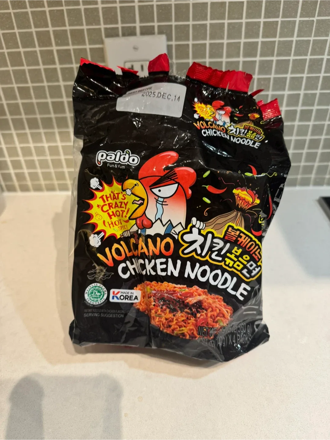 Volcano Chicken Noodle thumbnail
