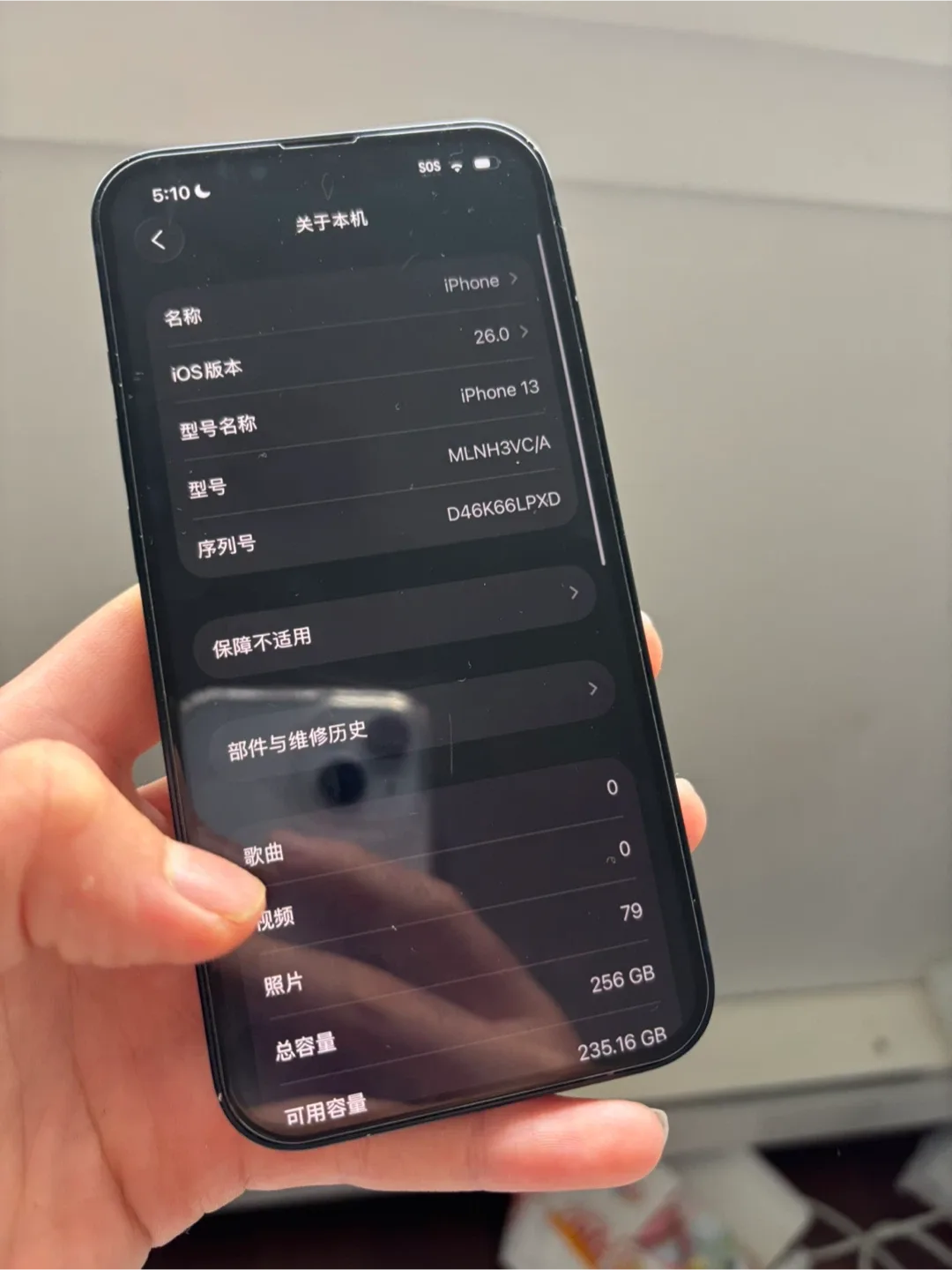 iPhone 13 - 128gb image indicator(4)