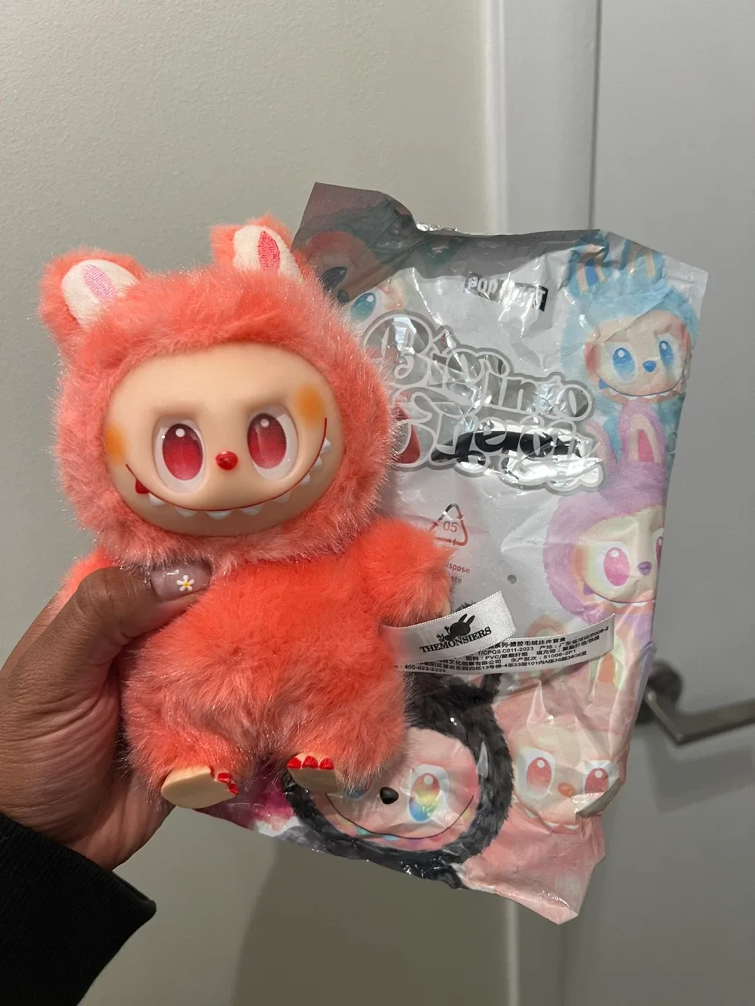 Big Into Energy Love LAFUFU image indicator(2)