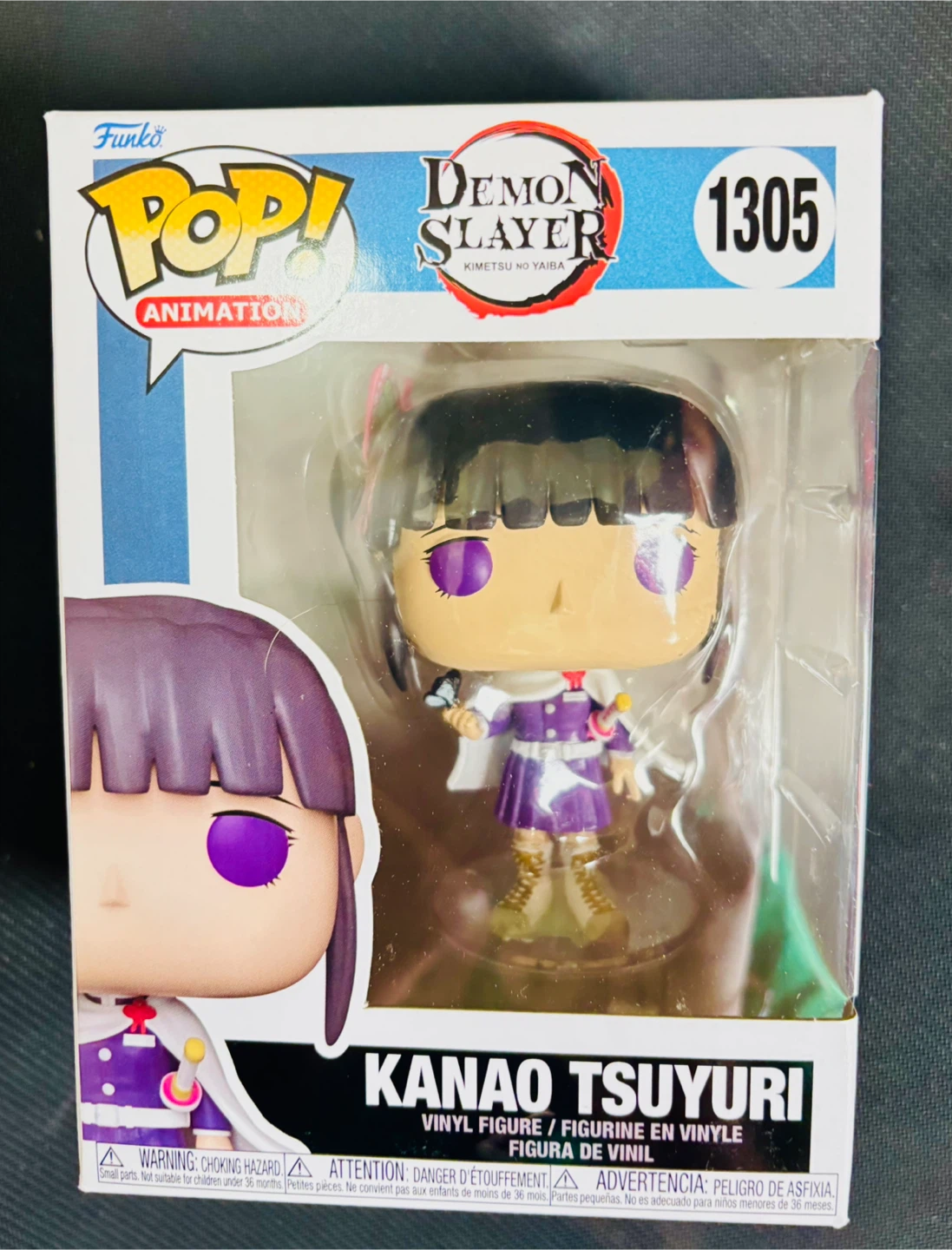 Funko Pop! Animation Hunter x Hunter Meruem 1105 - photo 4