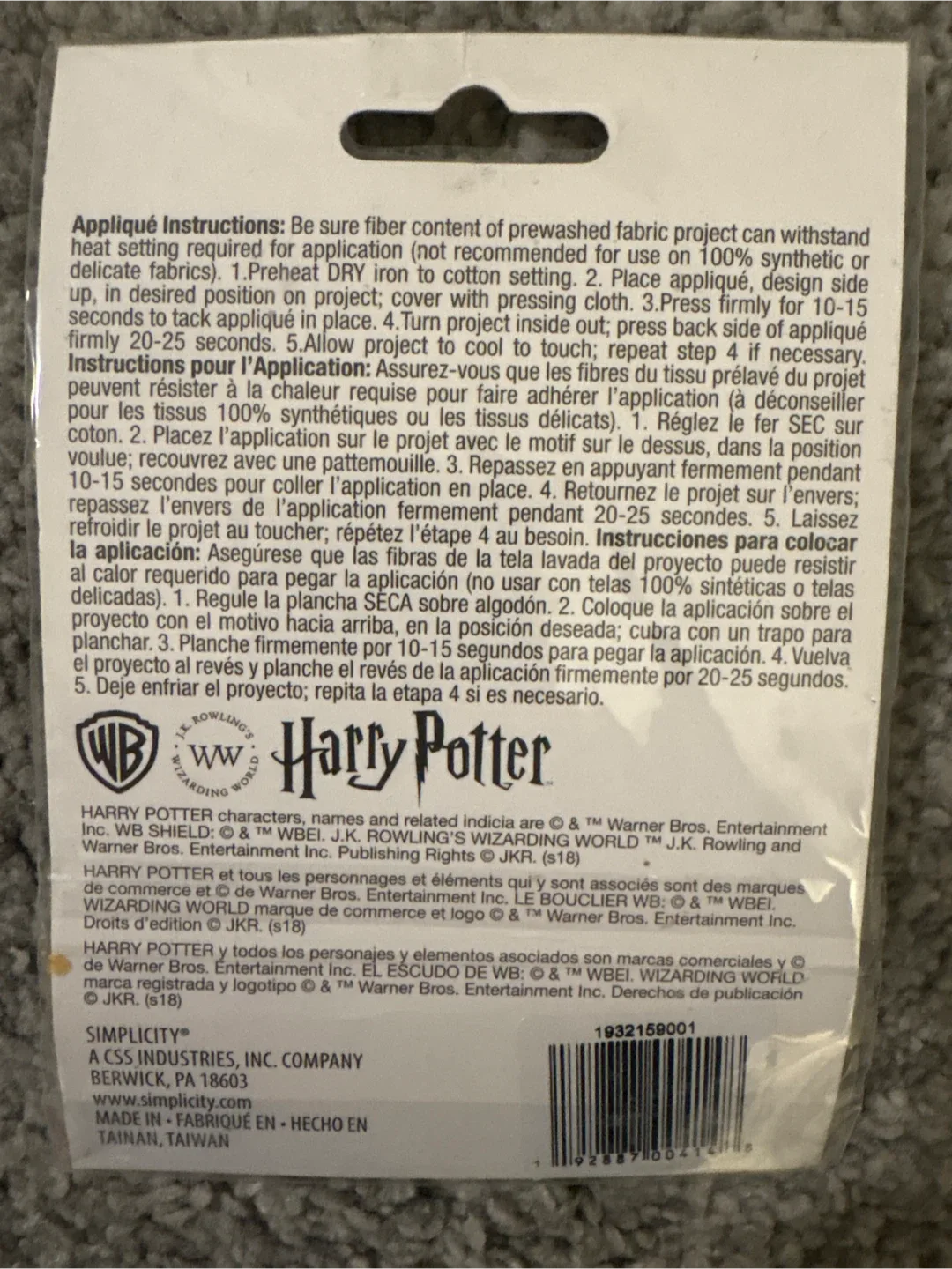 Harry Potter Gryffindor Iron-On Patch - New image indicator(2)