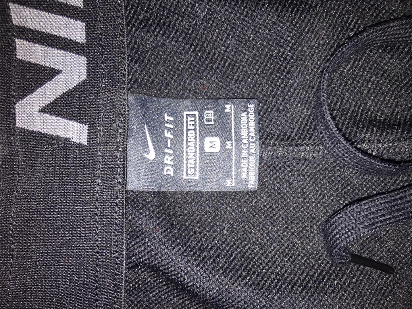 Nike Dri-FIT Standard Fit Pants - Size M image indicator(4)