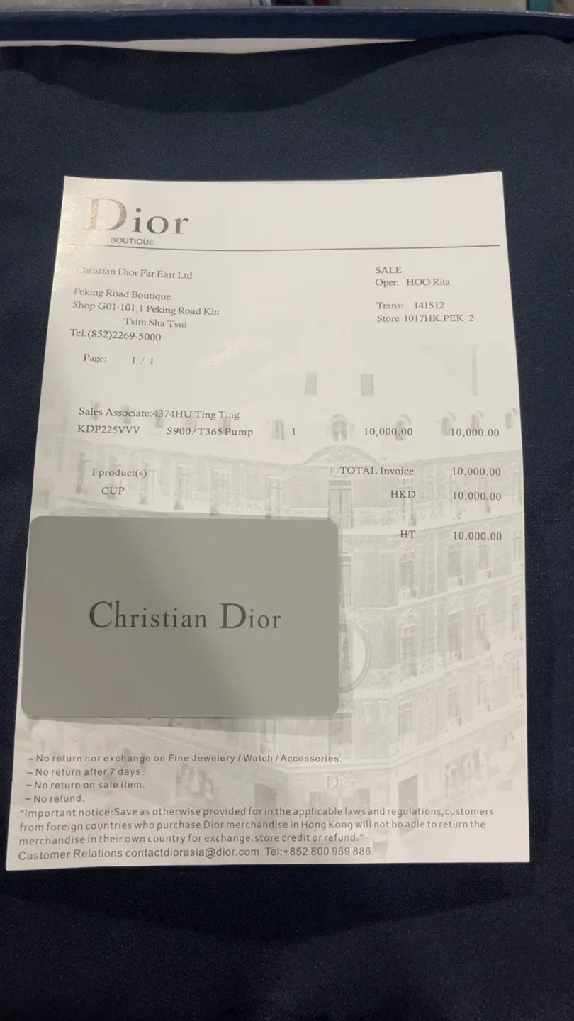 Dior Men's B22 Sneaker - Black image indicator(10)